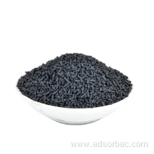 COD Removal Coal-based Pellet Activated Carbon for Sale